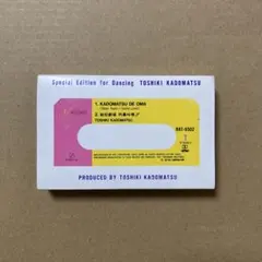 2026年最新】角松敏生 セットの人気アイテム - メルカリ