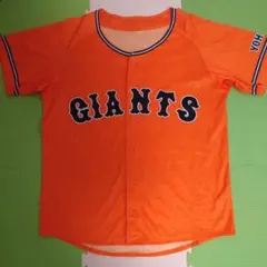 2026年最新】橙魂 ユニフォームの人気アイテム - メルカリ