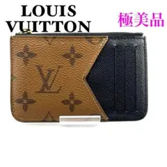 2026年最新】ポルトカルトロミーの人気アイテム - メルカリ