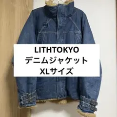 2026年最新】LITH TOKYOの人気アイテム - メルカリ