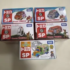 2026年最新】ズートピア トミカの人気アイテム - メルカリ