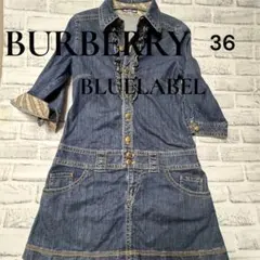 2026年最新】バーバリーブルーレーベル デニムワンピの人気アイテム