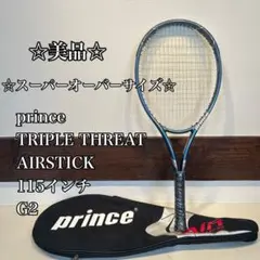 2026年最新】prince triple threatの人気アイテム - メルカリ