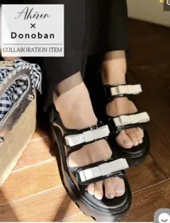 2026年最新】ドノバン ローファーの人気アイテム - メルカリ