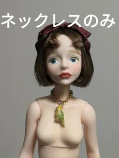 2026年最新】オダニミユキ チェリーちゃんの人気アイテム - メルカリ