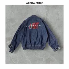 2026年最新】ALPHA CUBIC ジャケット・アウターの人気アイテム - メルカリ