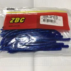 2026年最新】スワンプクローラー サファイアブルーの人気アイテム