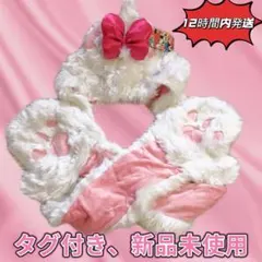 2026年最新】マリーちゃん マフラーの人気アイテム - メルカリ