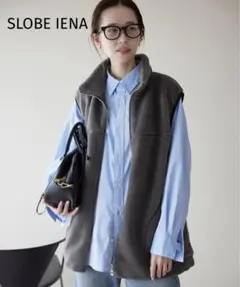 2026年最新】SlOBE iena ボアスタンドベストの人気アイテム - メルカリ