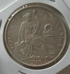 2026年最新】1ソル ペルー 銀貨の人気アイテム - メルカリ