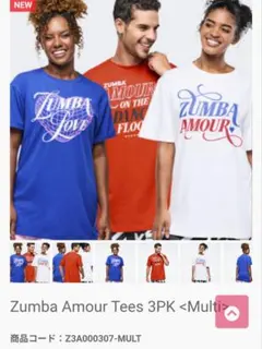 2026年最新】zumba 正規品tシャツの人気アイテム - メルカリ