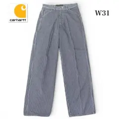 2026年最新】カーハート ヒッコリーの人気アイテム - メルカリ