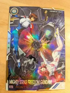 2026年最新】フリーダムガンダム シークレットの人気アイテム - メルカリ