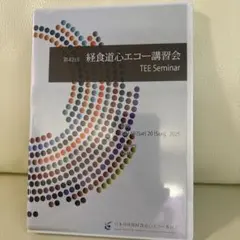 2026年最新】jbpotの人気アイテム - メルカリ