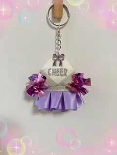 2026年最新】ポンポン キーホルダー チアの人気アイテム - メルカリ