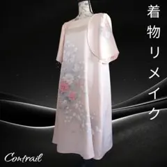 2026年最新】着物リメイクボレロの人気アイテム - メルカリ