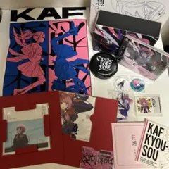 2026年最新】花譜 狂想の人気アイテム - メルカリ