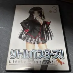 2026年最新】リトルバスターズ DVDの人気アイテム - メルカリ