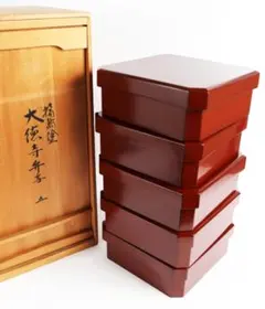 2026年最新】大徳寺弁当の人気アイテム - メルカリ