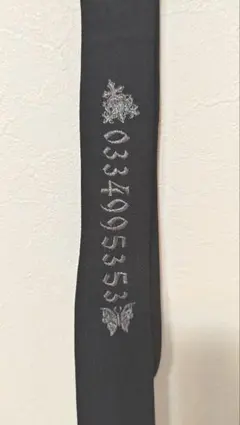 2026年最新】京 ba-tsu ネクタイの人気アイテム - メルカリ