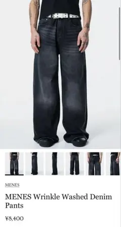 2026年最新】MENESの人気アイテム - メルカリ