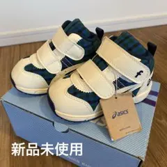 2026年最新】ファミリア スニーカーの人気アイテム - メルカリ