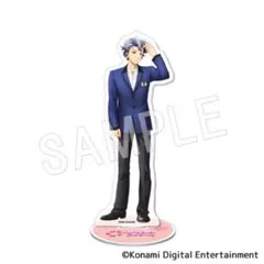 2026年最新】設楽聖司の人気アイテム - メルカリ