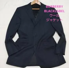 2026年最新】バーバリーブラックレーベルスーツの人気アイテム - メルカリ