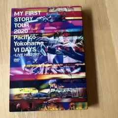 2026年最新】myfirststory 横浜 dvdの人気アイテム - メルカリ