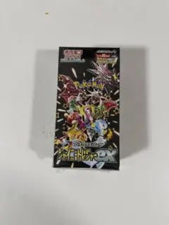 2026年最新】シャイニートレジャーex box シュリンク付きの人気