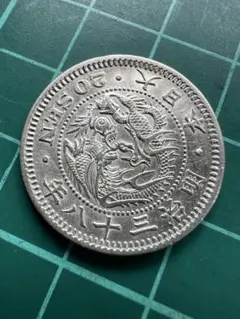 2026年最新】竜20銭銀貨の人気アイテム - メルカリ