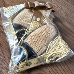 2026年最新】ブセナテラス キーホルダーの人気アイテム - メルカリ