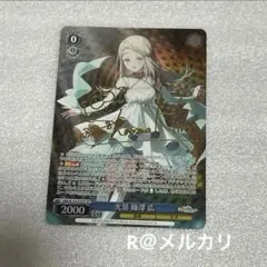 2026年最新】ヴァイス シュヴァルツ サインの人気アイテム - メルカリ