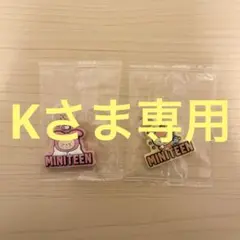Kさま専用出品 - メルカリ