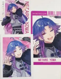 2026年最新】18trip エイトリ 子タろの人気アイテム - メルカリ