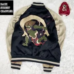 2026年最新】BACK STREET CRAWLER スカジャンの人気アイテム - メルカリ