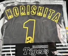 2026年最新】阪神 キャンプ ユニフォームの人気アイテム - メルカリ