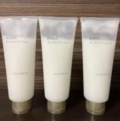 2026年最新】無印良品 オールインワンジェルの人気アイテム - メルカリ