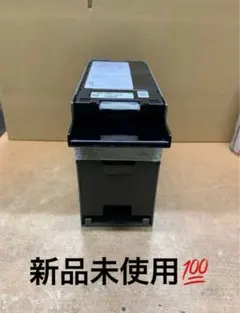 2026年最新】新札 ビルバリの人気アイテム - メルカリ