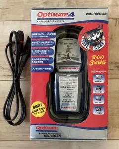 2026年最新】オプティメイト4の人気アイテム - メルカリ