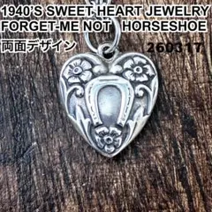 2026年最新】sweet heart jewelryの人気アイテム - メルカリ