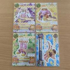 2026年最新】ロリポップ ルーレットの人気アイテム - メルカリ