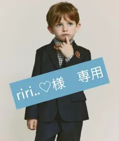 2026年最新】入学式 男の子 グリーンレーベルの人気アイテム - メルカリ