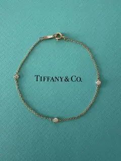 2026年最新】ティファニー バイザヤード 3pの人気アイテム - メルカリ