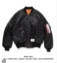 2026年最新】WTAPS MA-1の人気アイテム - メルカリ