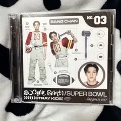 2026年最新】バンチャン fc盤の人気アイテム - メルカリ