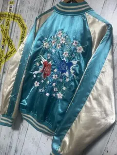 2026年最新】星姫スカジャンの人気アイテム - メルカリ