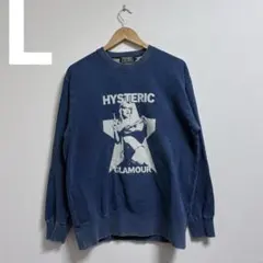 2026年最新】コムドットやまと ヒステリックグラマーの人気アイテム