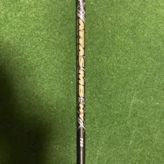 2026年最新】attas mb hy 75の人気アイテム - メルカリ