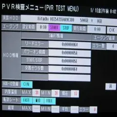 2026年最新】BD W500の人気アイテム - メルカリ